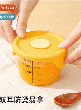 Baby complementary food box fresh storage freezer food stora