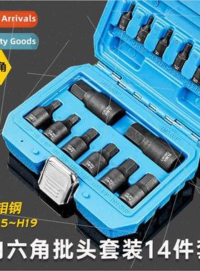 14pcs Zhongfei Dafei Pneumatic Hexagonal Air Can amese Batch