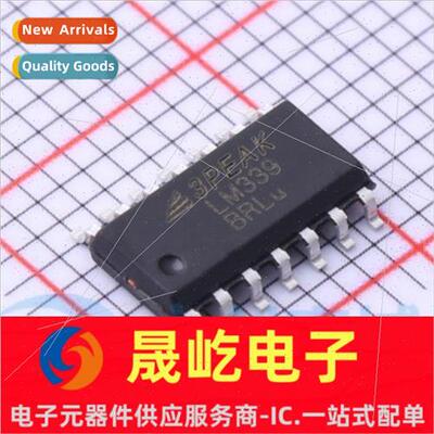 New al LM339A-SR SMT SOP14 LM339A Comparator Chip