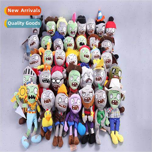 20 Zombie Plant Plush Toys Children Creative Cartoon Plants