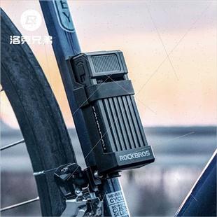 Bicycle lock motorcycle anti-theft folding lock electric bat