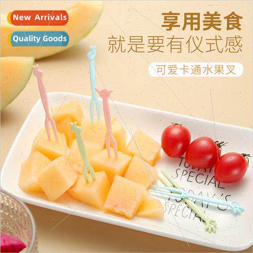 Fru k set fru stick disposable plastic two tines home eating