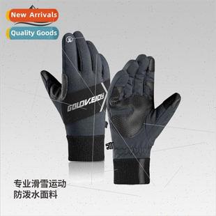 Winter ski gloves men women outdoor riding mountaineering sp