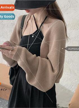 loose short lantern sleeve sweater smock jacket female hollo