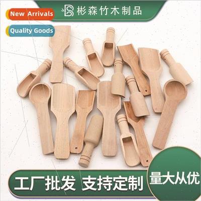 Tea wooden spoon bath salts spoon wooden coffee small wooden