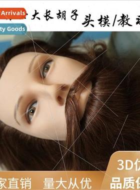 washing cutting blowing perm dyeing bearded men head PVC hum