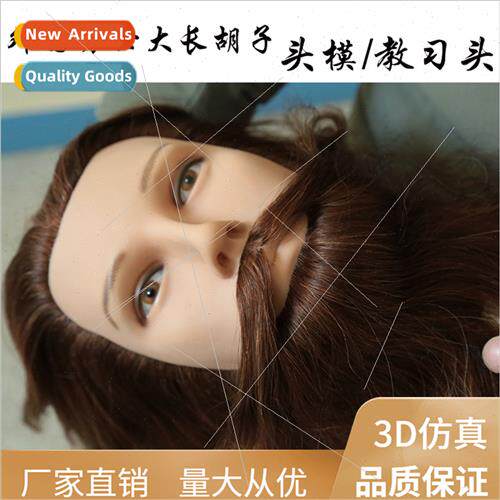 washing cutting blowing perm dyeing bearded men head PVC hum