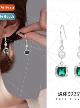 S925 lver che Square Emerald Earrings Hooks Crushed lver Art