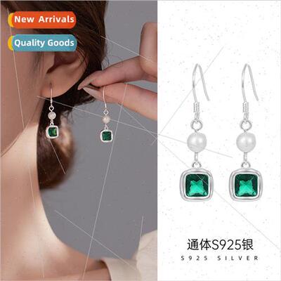 S925 lver che Square Emerald Earrings Hooks Crushed lver Art