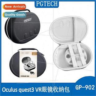 Oculus quest3VR glasses storage bag VR helmet handle handhel