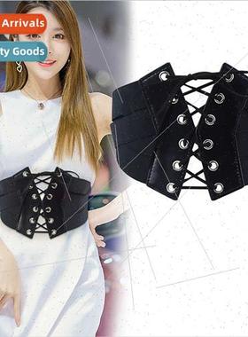 Vintage Wide Belt Skirt Women Stchy Elastic Waistband Outer