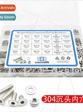 880pcs flat head hexagon socket set screws 304 hexagon socke
