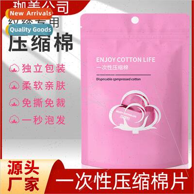 Disposable compressed embroidery special cotton individually