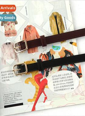 New square pin buckle thin belt Korea simple ladies jeans be