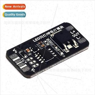 Gradually Breathing Down ghts LED Module ght 24V