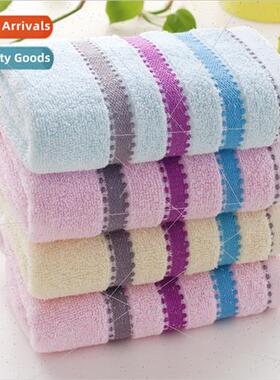 Yiheng gift face towel wedding gift daily necessies hand tow