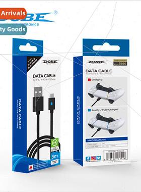 PS5 Wireless Controller Data Transfer Charging Cable P5/NS/X