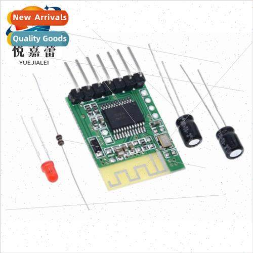 Bluetooth audio receiver template stereo wireless audio spea