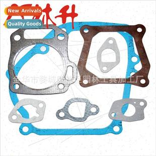 paper pads 168F full Chinese set Gx200 适用a 适用Gx160