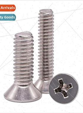 UK 304 countersunk head Phillips machine screws flat head bo