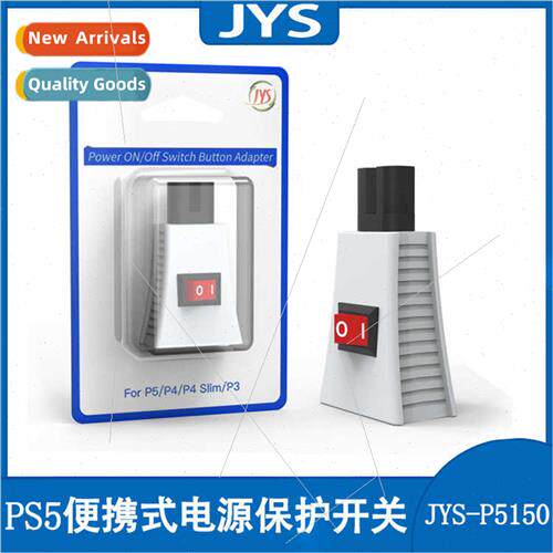 PS5 Console Portable Power Protection Swch Compatible PS4/PS