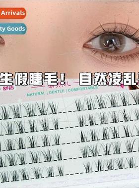 Natural Messy False Eyelash ~ Segmented ngle Cluster Ultra F