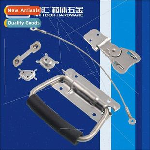 Rotomolding box accessories carry handle stainless steel lat