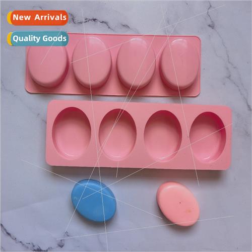 4-bar soap oval 391 chocolate cake silicone mold jelly egg t