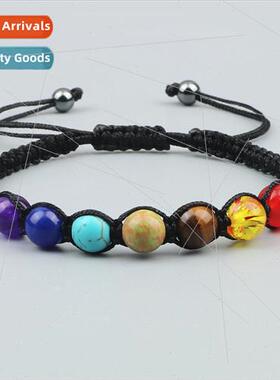 stone bracelet Lapis lazuli tiger eye adjustable braided yog