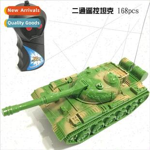 Two pass remote control tanks electric remote control cars c