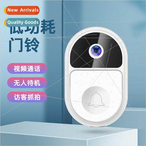 V8 Smart Doorbell Wireless WiFi Low Power Consumption Ultra