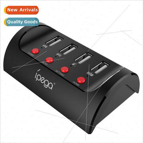 PG-9133 Swch/ PS4/XBOX ONE Keyboard Mouse Converter Wired Jo