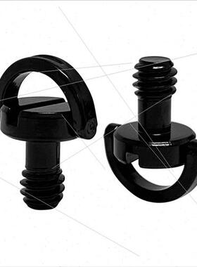 1/4 inch camera screws hscrewed lifting ring quarter photogr