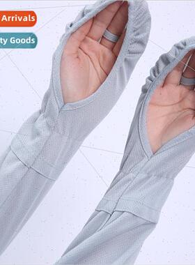 Summer outdoor travel leisure breathable sunscreen UV protec