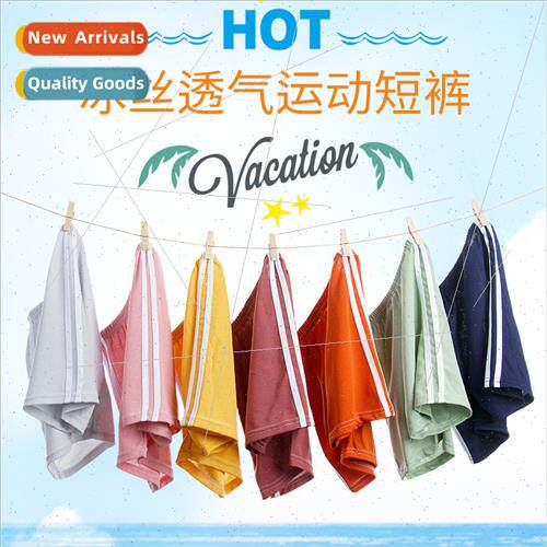 Summer new children solid color sports shorts boys girls cas