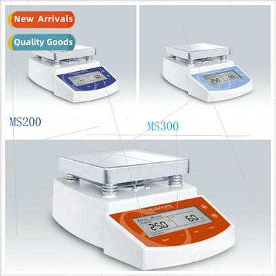 MS200/MS300MS400 Digal Magnetic StirrerDouble Digal Magnetic