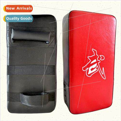 PU Taekwondo square htarget boxing sparring training foot ta