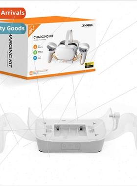 Oculus quest2 VR Headset Charging Dock Oculus quesVR Blu-ray