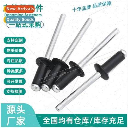 Open end blind rivets wh break pull mandrel round head in bl