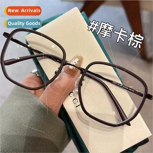Ultra-light myopia glasses female can be equipped degree len