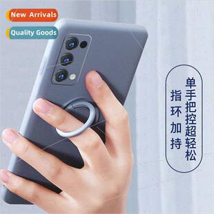 适用vivo X60pro liquid finger ring cell phone case S12 brack