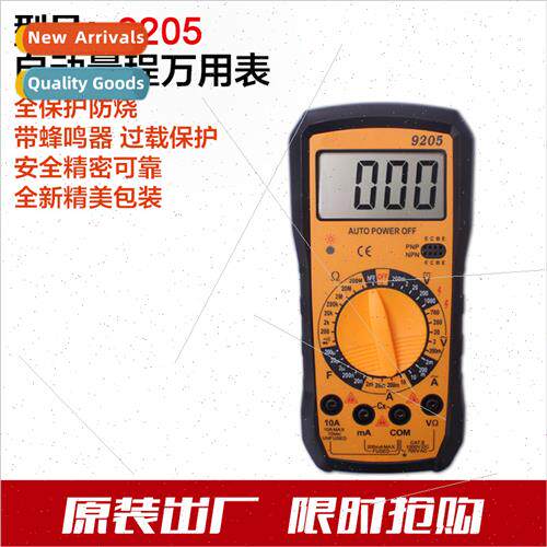 Large screen digital multimeter Measuring pen function digit
