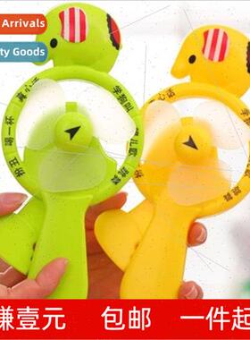 Handheld portable mini hand crank creative cartoon children