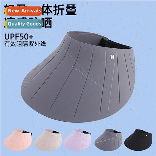 new one-piece -marking hollow top sun hat women versatile ou
