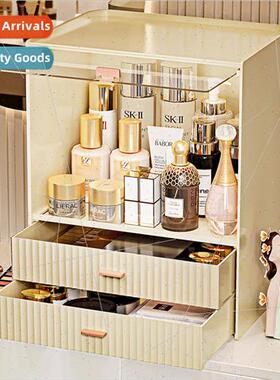 Cosmetic organizer desktop large capacy dustproof skincare l