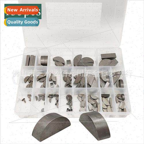 135pcs box Moon Key Semicircular Key M2-M10C Key Set Moon Ke