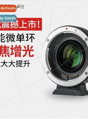 EF-EOS M2适用Canon Microslice EOS M to Canon EF Lens Zoom Bo