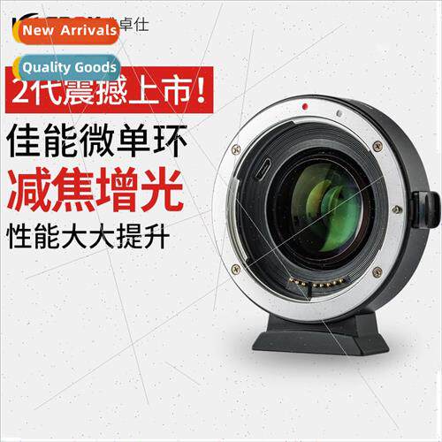 EF-EOS M2适用Canon Microslice EOS M to Canon EF Lens Zoom Bo