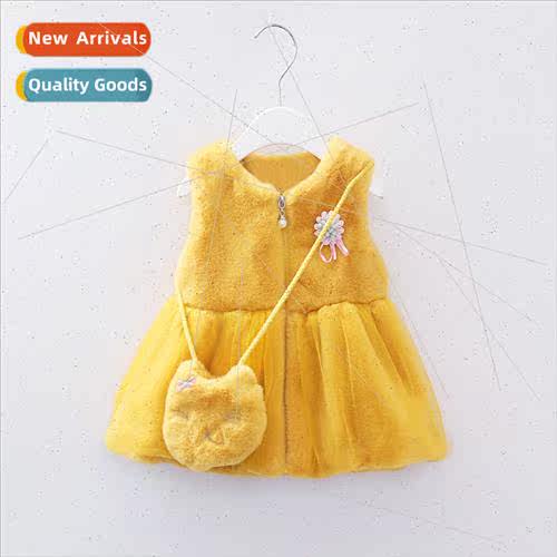 Childrens vest winter thickened girls in small children baby