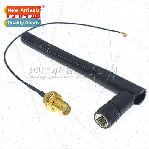 2.4G WIFI module wh IPEX to SMA female external antenna adap